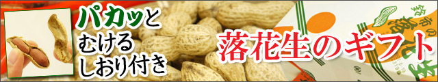 �����äˤʤä��������ء�������Υ��ե�