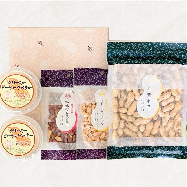 専用【mth1130様】菜の花1000g×3本セット hananae33-1-haru-1.jpg?fitin=