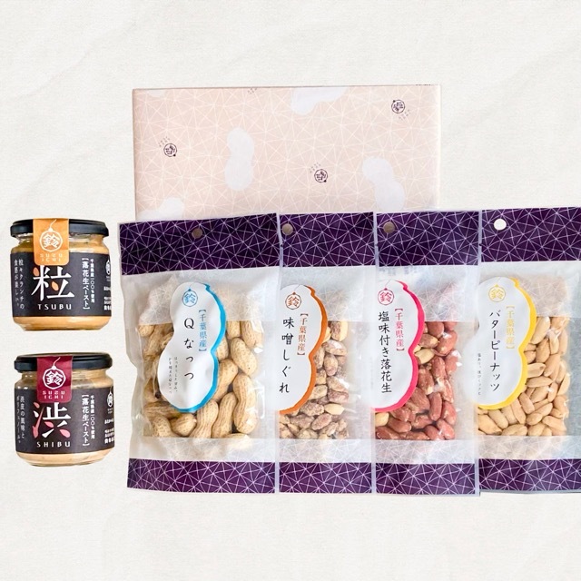 果物 Nana 落花生ギフトCセット 【人気落花生5種味比べ】[千葉県産][贈答用]